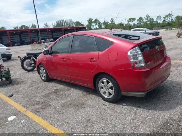Aukcja sprzedaży 2007 Toyota Prius, vin: JTDKB20U177684253, numer aukcji: 46189459