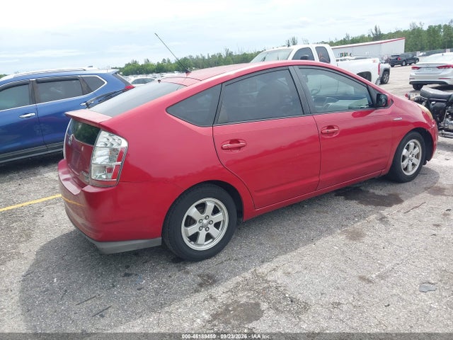Aukcja sprzedaży 2007 Toyota Prius, vin: JTDKB20U177684253, numer aukcji: 46189459