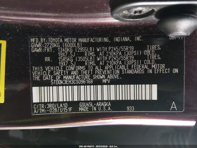 2012 Toyota Highlander Limited V6 მანქანა იყიდება აუქციონზე, vin: 5TDDK3EH3CS096168, აუქციონის ნომერი: 46189470