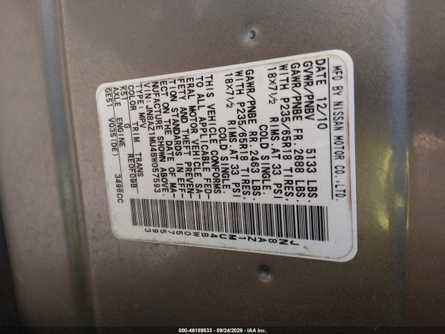 Продаж на аукціоні авто 2011 Nissan Murano S, vin: JN8AZ1MU4BW057593, номер лоту: 46189533