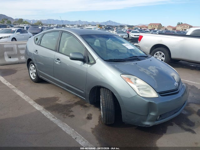Aukcja sprzedaży 2004 Toyota Prius, vin: JTDKB20U540082752, numer aukcji: 46189540
