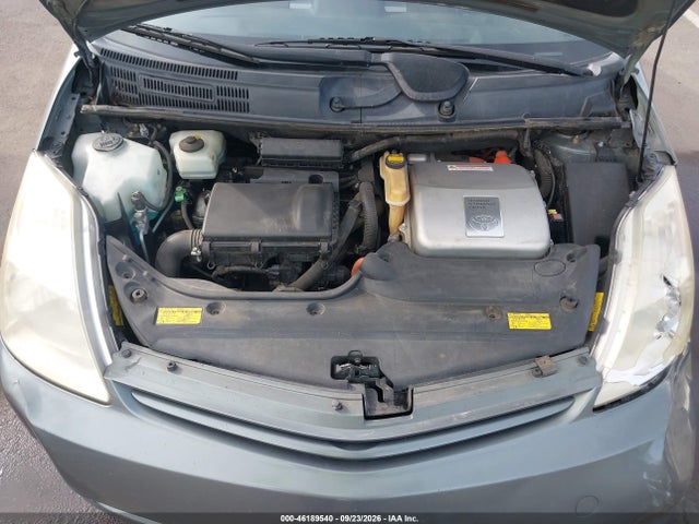 Aukcja sprzedaży 2004 Toyota Prius, vin: JTDKB20U540082752, numer aukcji: 46189540