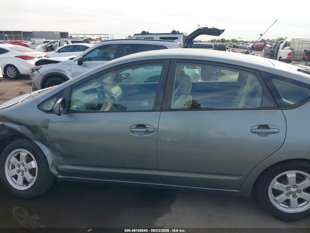 Aukcja sprzedaży 2004 Toyota Prius, vin: JTDKB20U540082752, numer aukcji: 46189540