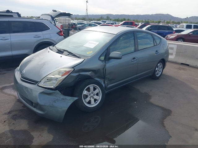 Aukcja sprzedaży 2004 Toyota Prius, vin: JTDKB20U540082752, numer aukcji: 46189540