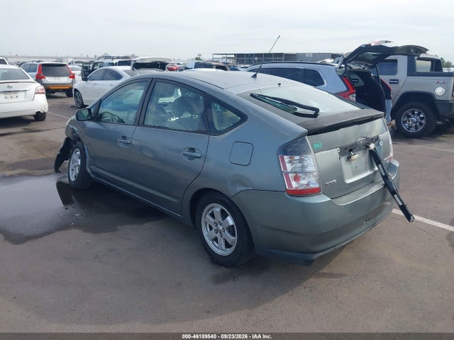 Aukcja sprzedaży 2004 Toyota Prius, vin: JTDKB20U540082752, numer aukcji: 46189540