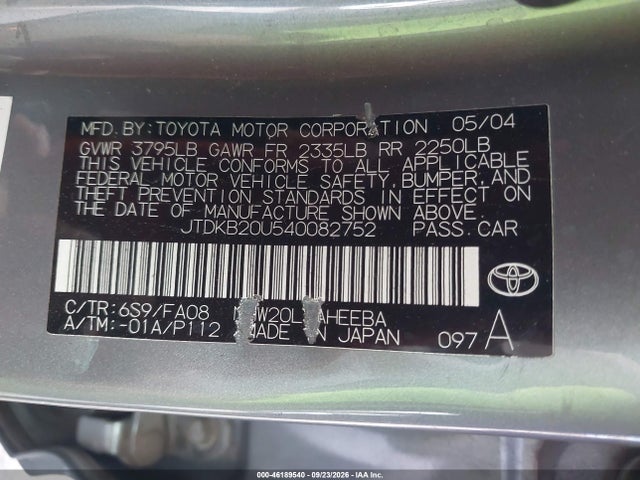 Aukcja sprzedaży 2004 Toyota Prius, vin: JTDKB20U540082752, numer aukcji: 46189540