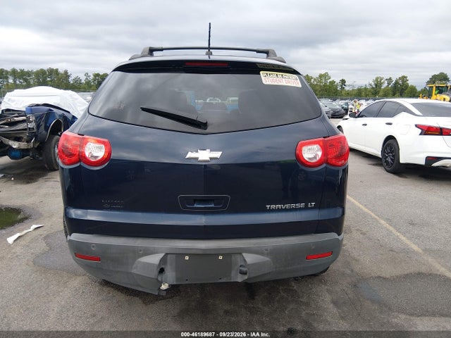 2012 Chevrolet Traverse 1lt მანქანა იყიდება აუქციონზე, vin: 1GNKRGED4CJ213980, აუქციონის ნომერი: 46189687