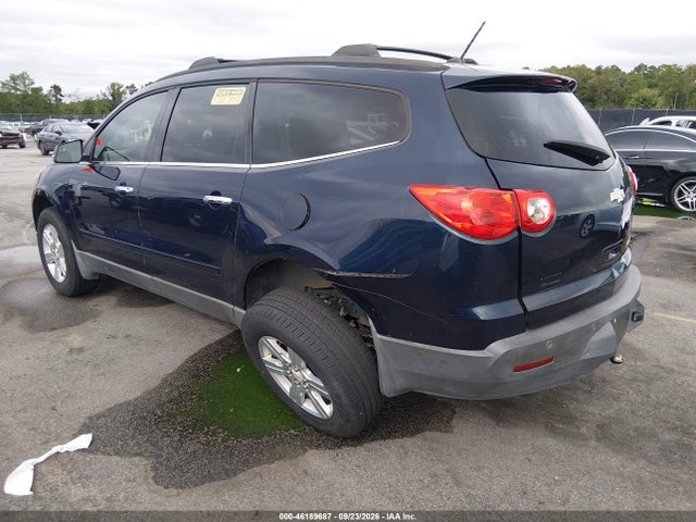 2012 Chevrolet Traverse 1lt მანქანა იყიდება აუქციონზე, vin: 1GNKRGED4CJ213980, აუქციონის ნომერი: 46189687