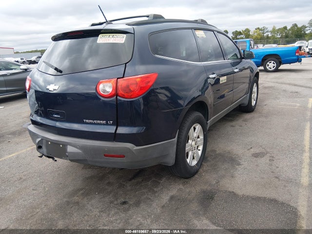 2012 Chevrolet Traverse 1lt მანქანა იყიდება აუქციონზე, vin: 1GNKRGED4CJ213980, აუქციონის ნომერი: 46189687
