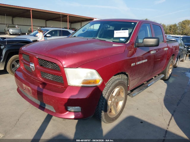 Aukcja sprzedaży 2012 Ram 1500 Express, vin: 1C6RD6KT9CS143633, numer aukcji: 46189707