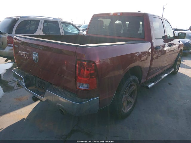 Aukcja sprzedaży 2012 Ram 1500 Express, vin: 1C6RD6KT9CS143633, numer aukcji: 46189707