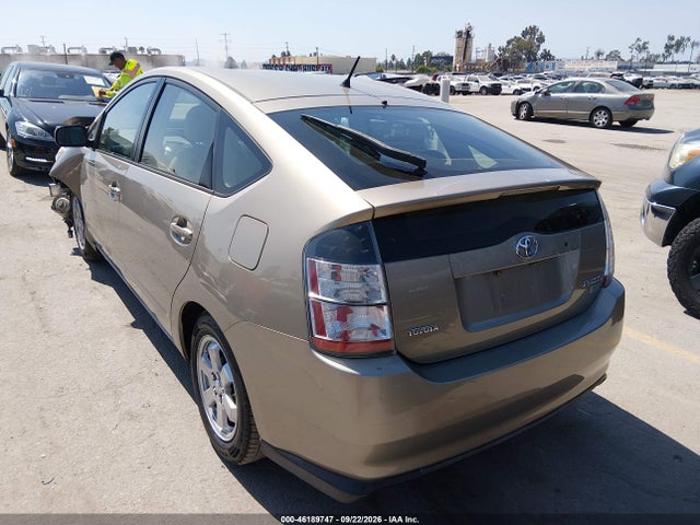 Продажа на аукционе авто 2004 Toyota Prius, vin: JTDKB20U740035688, номер лота: 46189747