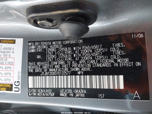 Продаж на аукціоні авто 2007 Lexus Gx 470, vin: JTJBT20X070132577, номер лоту: 46189875