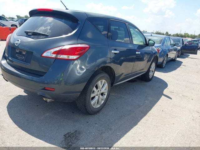 46189910 :رقم المزاد ، JN8AZ1MU0CW118553 vin ، 2012 Nissan Murano S مزاد بيع