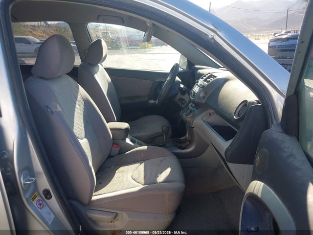 Aukcja sprzedaży 2007 Toyota Rav4, vin: JTMZD33V476025205, numer aukcji: 46189968