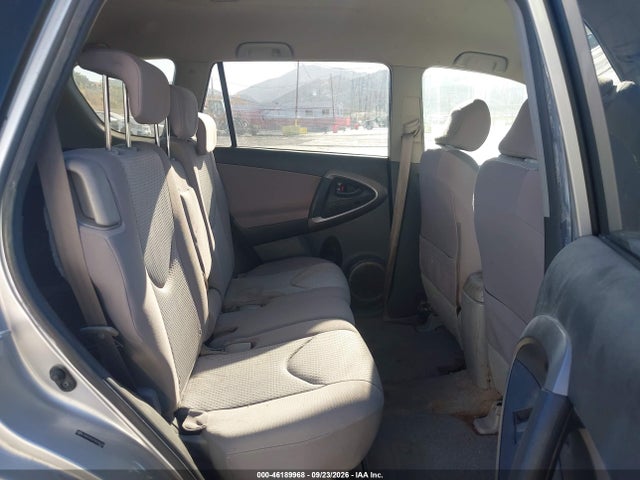 Aukcja sprzedaży 2007 Toyota Rav4, vin: JTMZD33V476025205, numer aukcji: 46189968