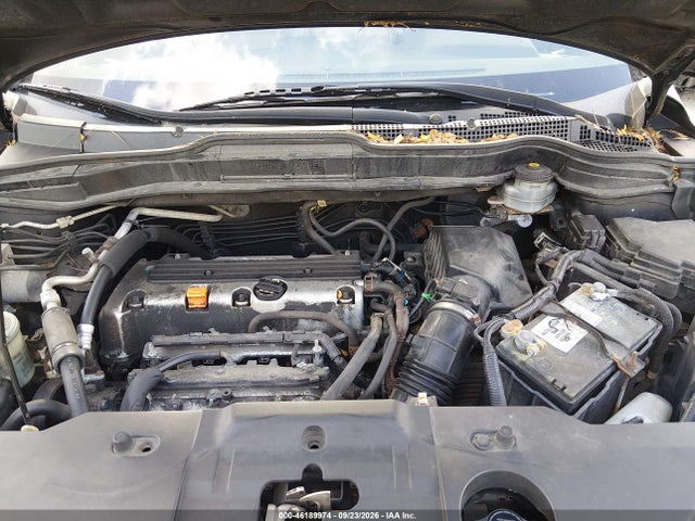 Продаж на аукціоні авто 2007 Honda Cr-v Ex-l, vin: JHLRE48787C103079, номер лоту: 46189974