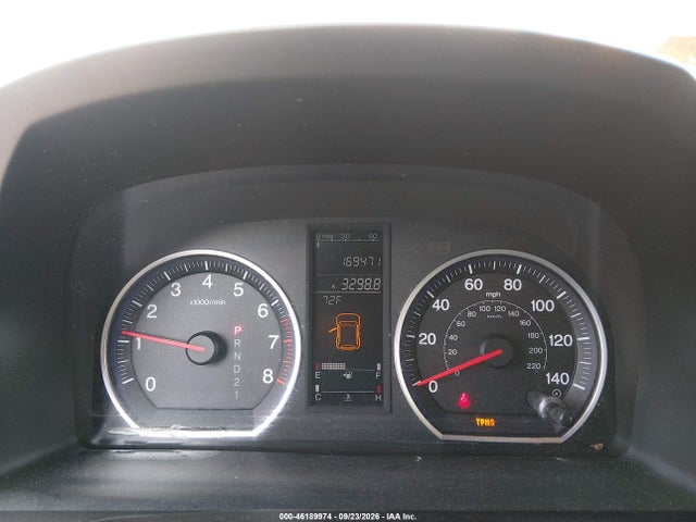 Продаж на аукціоні авто 2007 Honda Cr-v Ex-l, vin: JHLRE48787C103079, номер лоту: 46189974