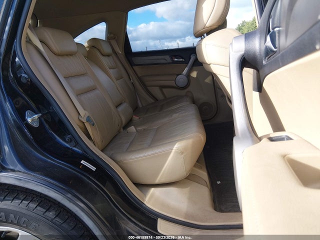 Продаж на аукціоні авто 2007 Honda Cr-v Ex-l, vin: JHLRE48787C103079, номер лоту: 46189974