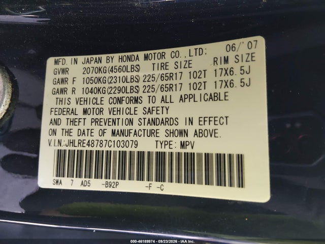 Продаж на аукціоні авто 2007 Honda Cr-v Ex-l, vin: JHLRE48787C103079, номер лоту: 46189974