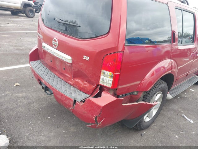 Продажа на аукционе авто 2010 Nissan Pathfinder Se, vin: 5N1AR1NB7AC606479, номер лота: 46190042