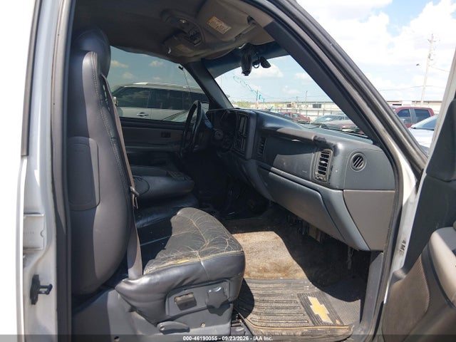 Продажа на аукционе авто 2001 Chevrolet Suburban 1500 Ls, vin: 3GNEC16T01G288613, номер лота: 46190055