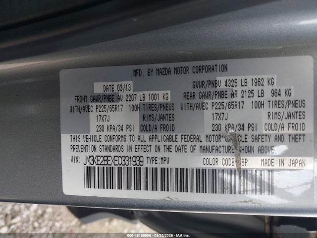 Продажа на аукционе авто 2014 Mazda Cx-5 Sport, vin: JM3KE2BEXE0331939, номер лота: 46190056
