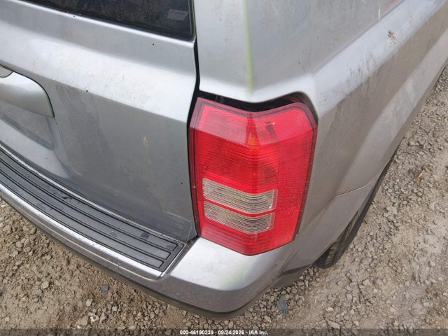 Продажа на аукционе авто 2016 Jeep Patriot 75th Anniversary, vin: 1C4NJPBB4GD731284, номер лота: 46190239