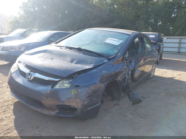 Aukcja sprzedaży 2011 Honda Civic Lx, vin: 2HGFA1F50BH301402, numer aukcji: 46190240