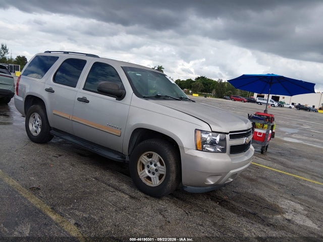 Продажа на аукционе авто 2008 Chevrolet Tahoe Ls, vin: 1GNFC13C98R138356, номер лота: 46190301