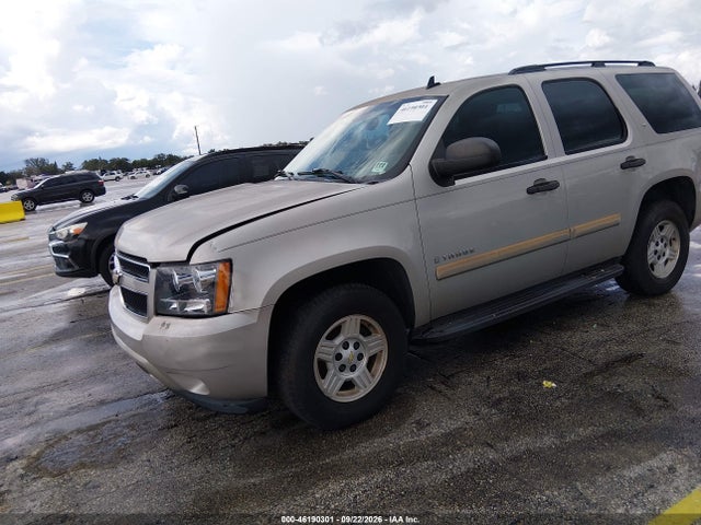 Aukcja sprzedaży 2008 Chevrolet Tahoe Ls, vin: 1GNFC13C98R138356, numer aukcji: 46190301