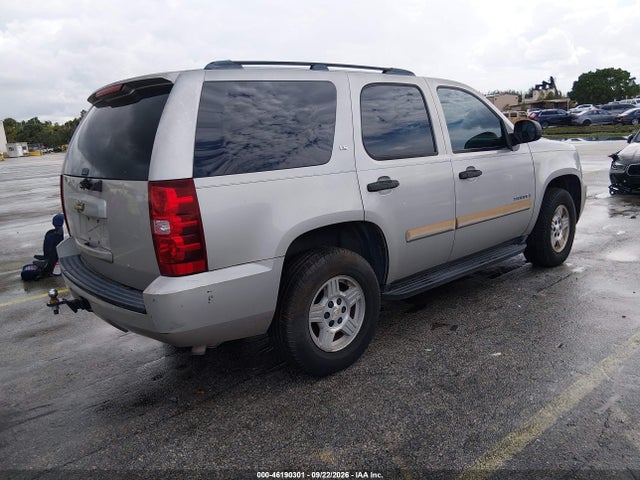Aukcja sprzedaży 2008 Chevrolet Tahoe Ls, vin: 1GNFC13C98R138356, numer aukcji: 46190301