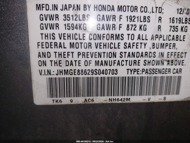 Продаж на аукціоні авто 2009 Honda Fit Sport, vin: JHMGE88629S040703, номер лоту: 46190315