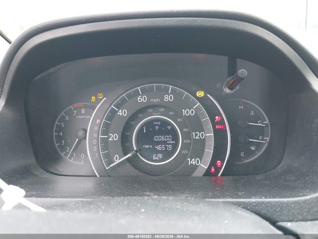 Продажа на аукционе авто 2014 Honda Cr-v Ex-l, vin: 2HKRM4H77EH720510, номер лота: 46190382
