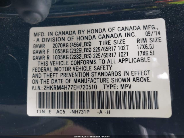 Продажа на аукционе авто 2014 Honda Cr-v Ex-l, vin: 2HKRM4H77EH720510, номер лота: 46190382