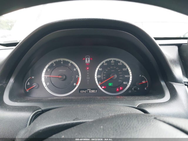Продажа на аукционе авто 2010 Honda Accord 2.4 Ex, vin: 1HGCP2F74AA181979, номер лота: 46190584