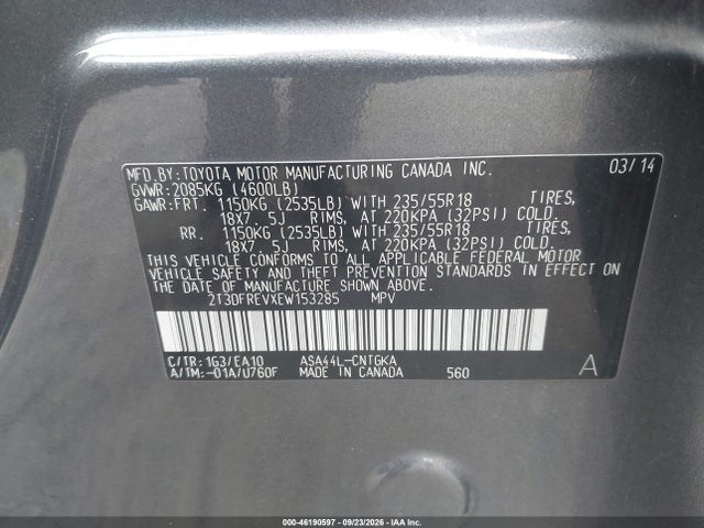 2014 Toyota Rav4 Limited მანქანა იყიდება აუქციონზე, vin: 2T3DFREVXEW153285, აუქციონის ნომერი: 46190597