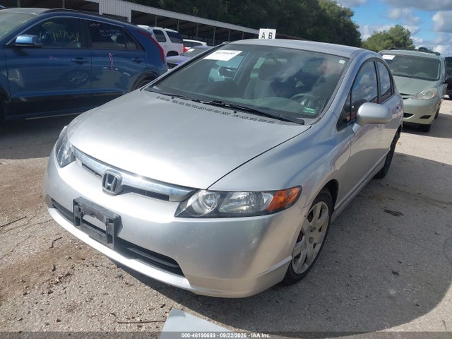 2008 Honda Civic Sdn Lx მანქანა იყიდება აუქციონზე, vin: 1HGFA16558L104429, აუქციონის ნომერი: 46190689