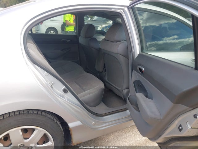 2008 Honda Civic Sdn Lx მანქანა იყიდება აუქციონზე, vin: 1HGFA16558L104429, აუქციონის ნომერი: 46190689