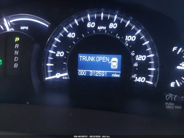 2011 Toyota Camry Hybrid მანქანა იყიდება აუქციონზე, vin: 4T1BB3EK3BU131381, აუქციონის ნომერი: 46190701