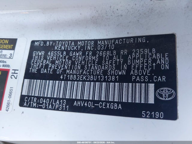 2011 Toyota Camry Hybrid მანქანა იყიდება აუქციონზე, vin: 4T1BB3EK3BU131381, აუქციონის ნომერი: 46190701