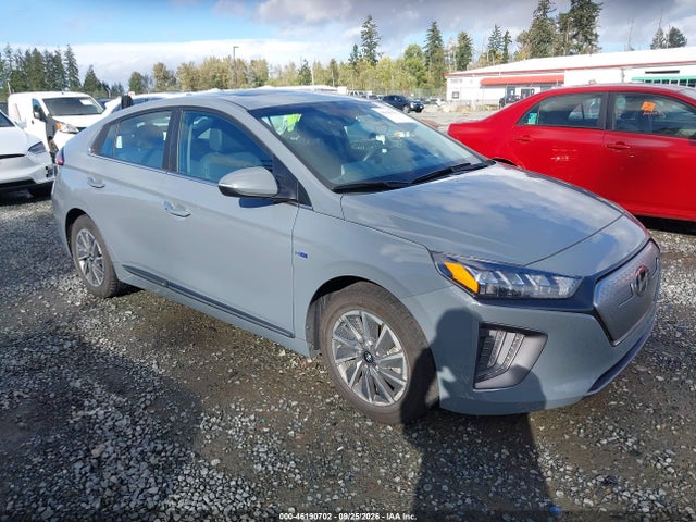 Продажа на аукционе авто 2020 Hyundai Ioniq Electric Limited, vin: KMHC85LJ4LU076448, номер лота: 46190702