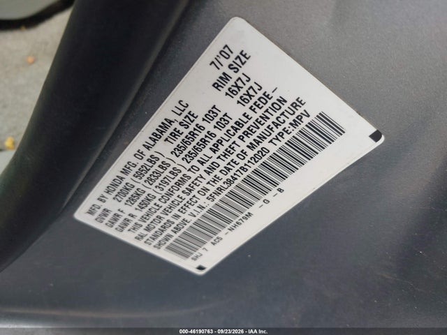 Продажа на аукционе авто 2007 Honda Odyssey Ex, vin: 5FNRL38417B112020, номер лота: 46190763