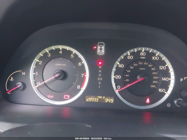 Продажа на аукционе авто 2009 Honda Accord Sdn Ex, vin: 1HGCP36749A044350, номер лота: 46190829