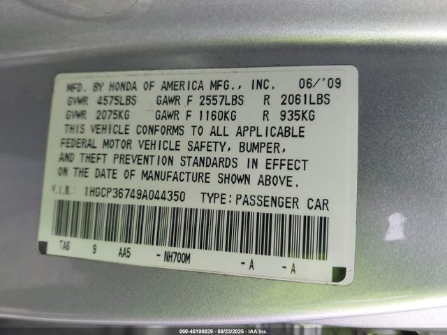 Продажа на аукционе авто 2009 Honda Accord Sdn Ex, vin: 1HGCP36749A044350, номер лота: 46190829
