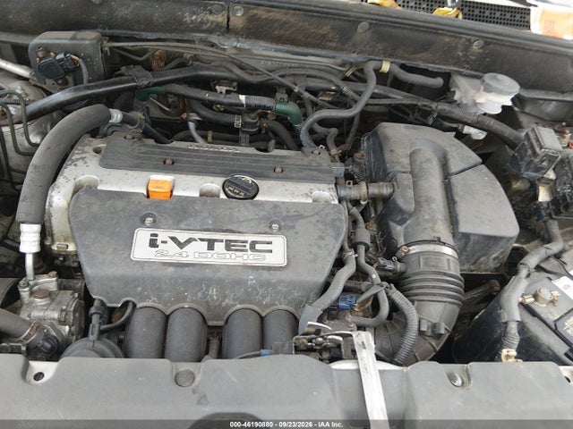 2006 Honda Cr-v Ex მანქანა იყიდება აუქციონზე, vin: SHSRD78856U434108, აუქციონის ნომერი: 46190880