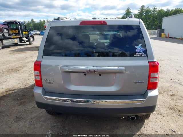 2016 Jeep Patriot High Altitude Edition მანქანა იყიდება აუქციონზე, vin: 1C4NJRFB6GD586089, აუქციონის ნომერი: 46190926