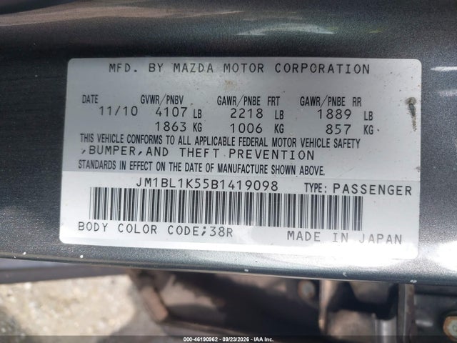 Продажа на аукционе авто 2011 Mazda Mazda3 S Sport, vin: JM1BL1K55B1419098, номер лота: 46190962