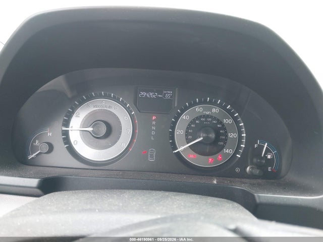 2012 Honda Odyssey Ex-l მანქანა იყიდება აუქციონზე, vin: 5FNRL5H64CB058364, აუქციონის ნომერი: 46190961