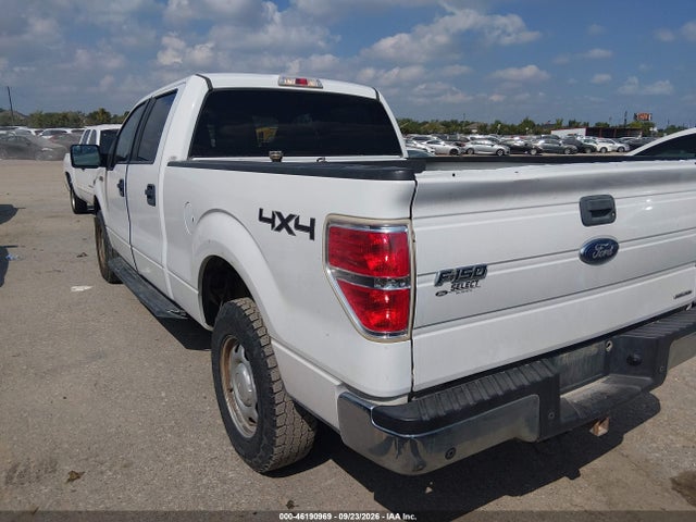 2014 Ford F-150 Xl მანქანა იყიდება აუქციონზე, vin: 1FTFW1EF6EFD13067, აუქციონის ნომერი: 46190969